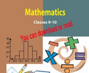 Books for Class IX and X: Mathemetics