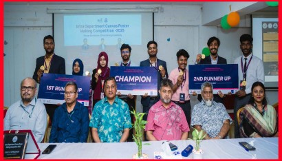 সিটি ইউনিভার্সিটি বিজনেস অ্যান্ড ইনোভেশন ক্লাবের ক্যানভাস পোস্টার মেকিং প্রতিযোগিতা ২০২৫ অনুষ্ঠিত