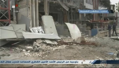 Voluptatem accusantium doloremque laudantium.