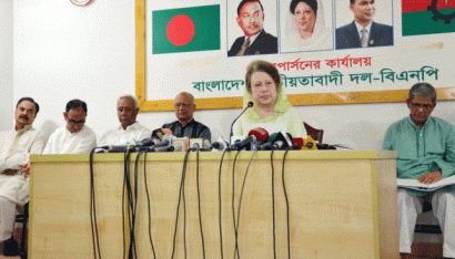 Voluptatem accusantium doloremque laudantium.