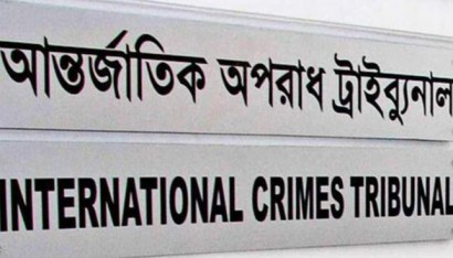 Verdict on Shariatpur war ‘criminal’ tomorrow