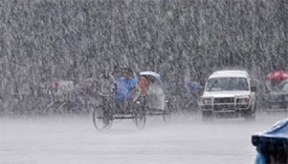 Voluptatem accusantium doloremque laudantium.