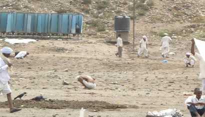 Voluptatem accusantium doloremque laudantium.