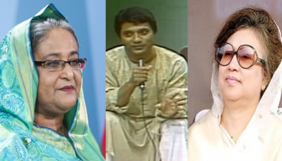 শেখ হাসিনা-খালেদাকে এক মঞ্চে এনেছিলেন আনিসুল হক