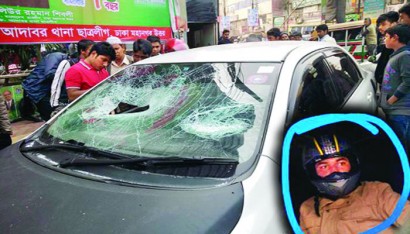 Voluptatem accusantium doloremque laudantium.