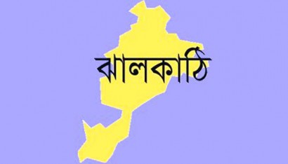 Voluptatem accusantium doloremque laudantium.