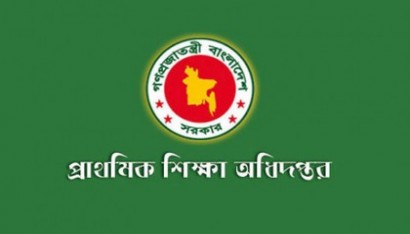 Voluptatem accusantium doloremque laudantium.